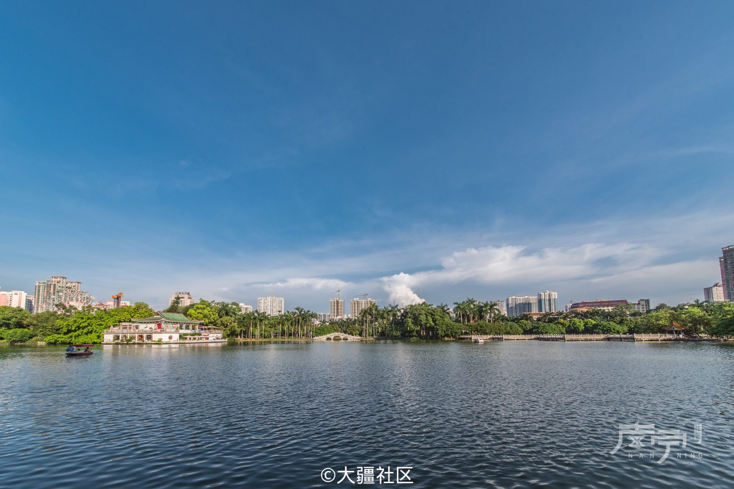 人民公园:白龙湖