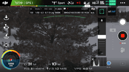 dji go记录的数据显示水平速度在一瞬间提升到 40.
