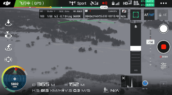 俯冲原始画面,未经过加速处理 水平和下降速度同时达到在官方公布的