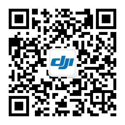 DJI_SERVICE微信二维码.jpg