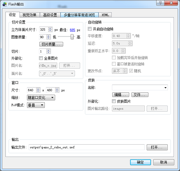 QQ截图20150127162446.jpg