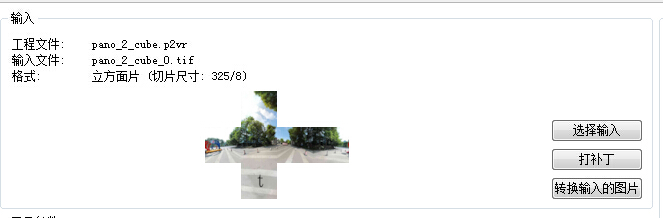 QQ截图20150127164752.jpg