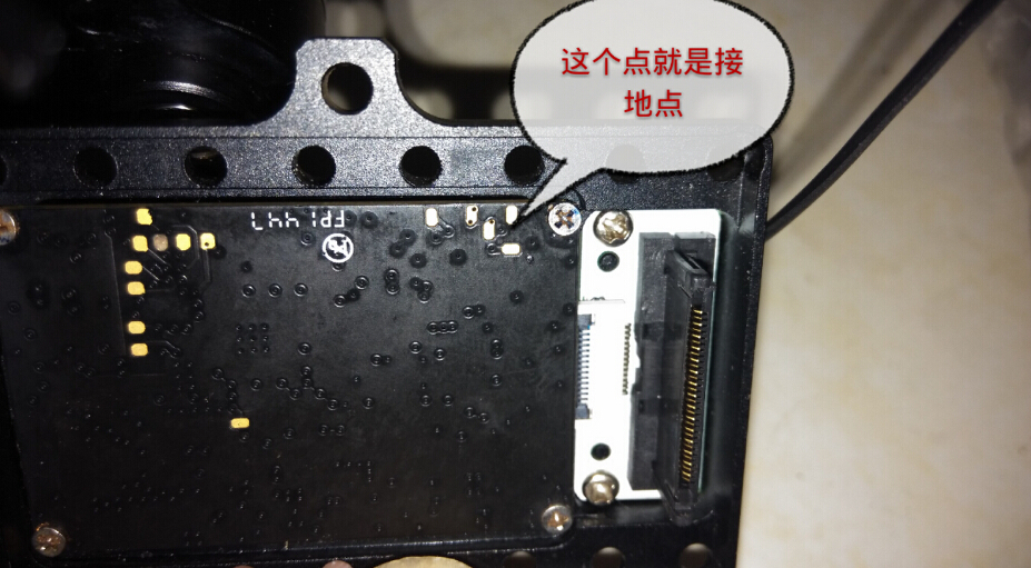 H3 3D改地线 消除显示器波纹