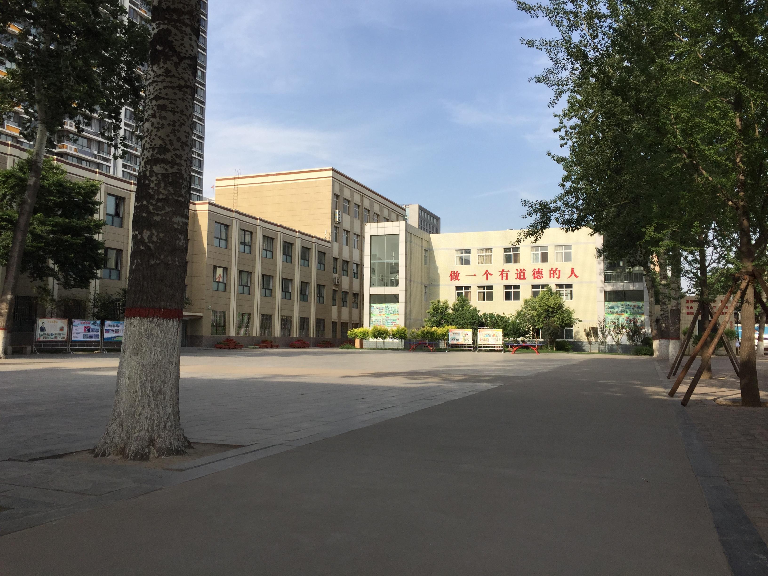 菁菁校园美丽四十航拍石家庄市第四十中学