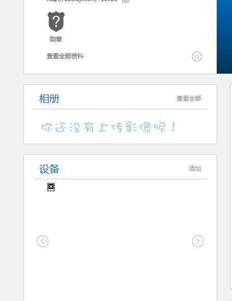 QQ群.png