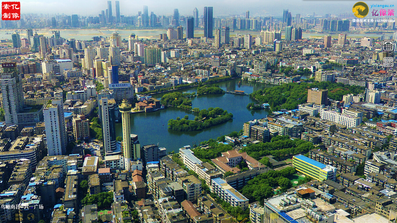 南昌城市图片全景图片