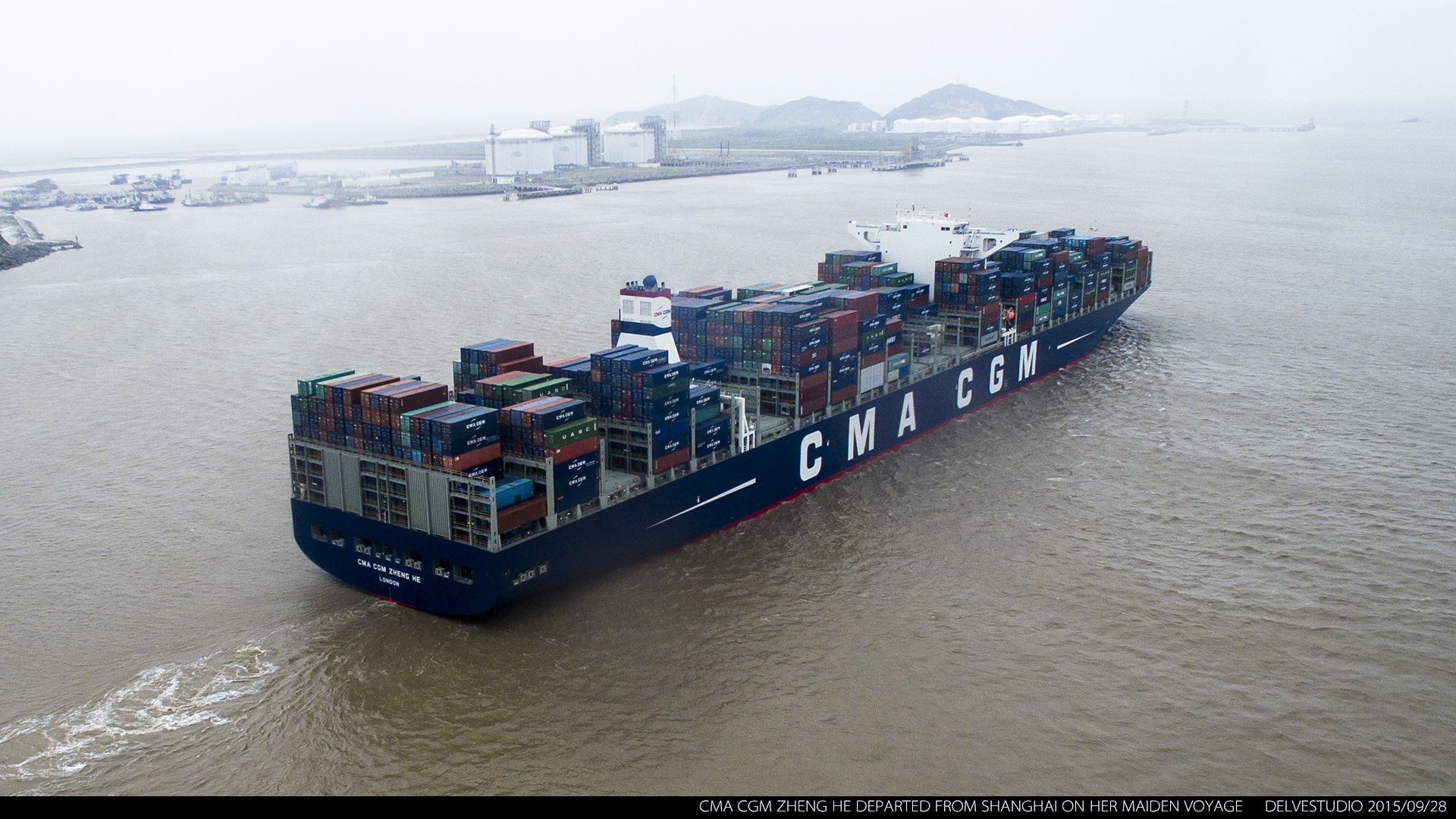 dji拍摄超级集装箱[达飞郑和号]