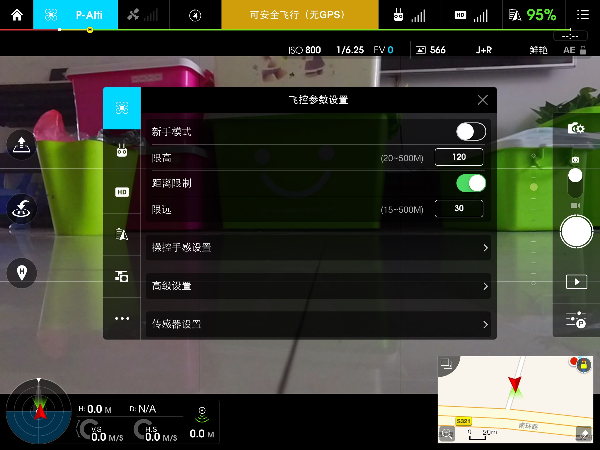 精灵3 p 如何设置高度超过120米?-产品-大疆社区