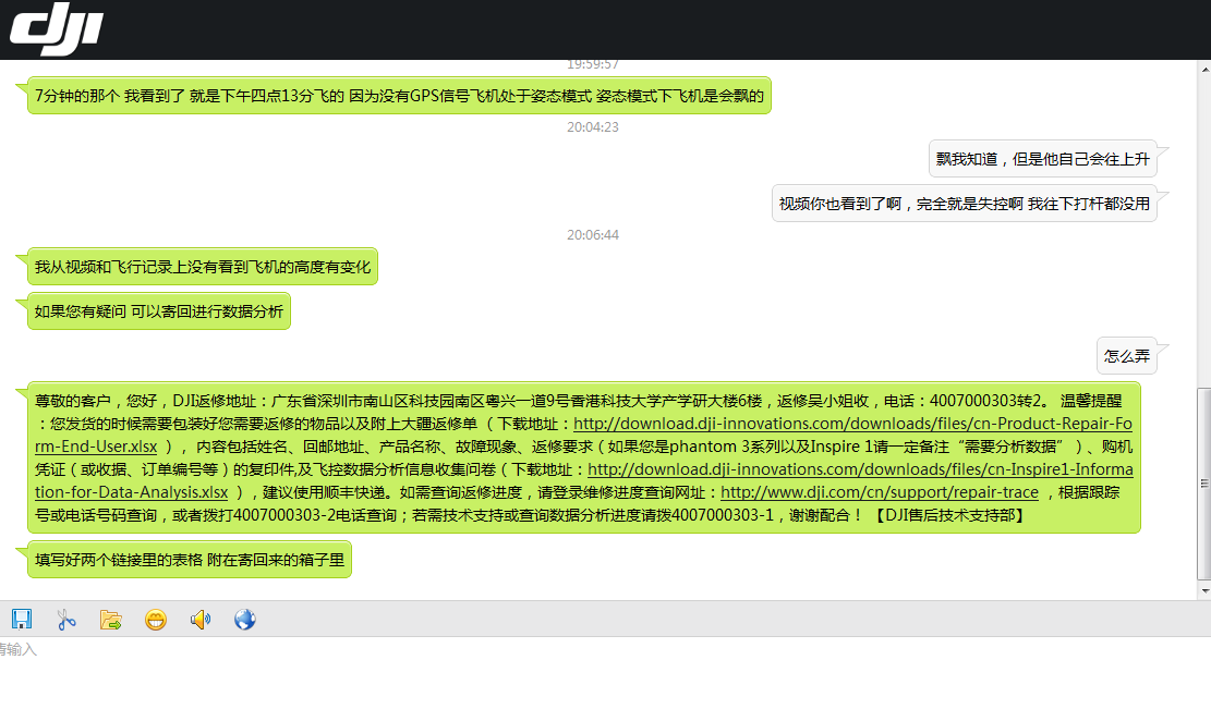 无标题.png