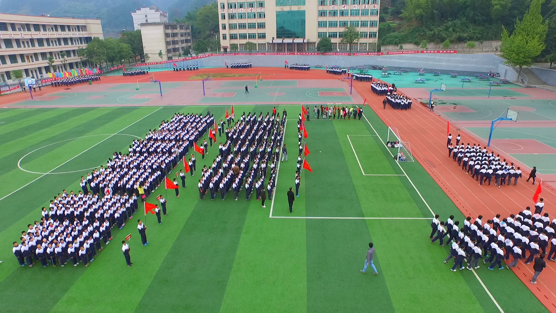 【精灵3航拍】湖南省绥宁县实验中学运动会开幕式航拍剪影