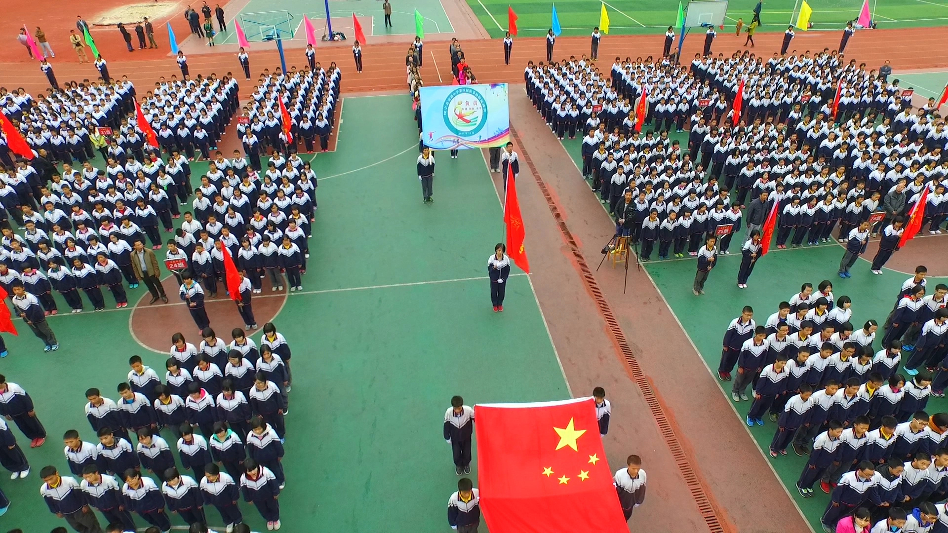 【精灵3航拍】湖南省绥宁县实验中学运动会开幕式航拍剪影-作品-大疆
