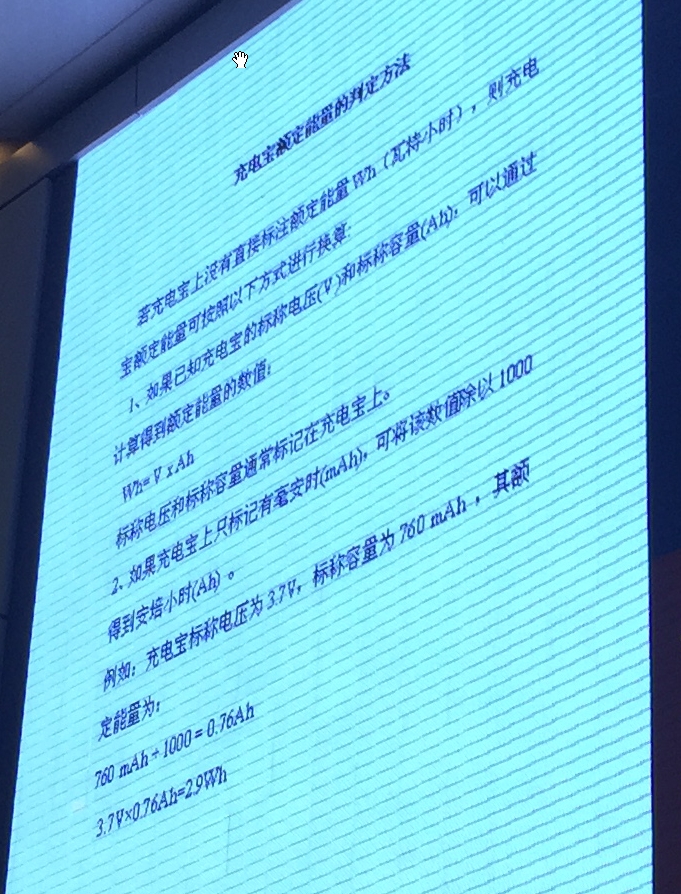 搜狗截图20151110002117.jpg