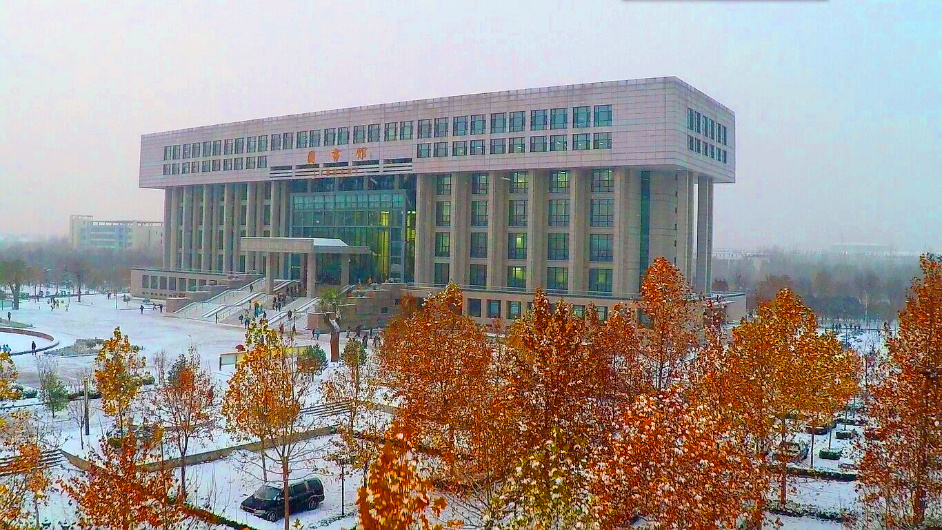 齊魯工業大學圖書館