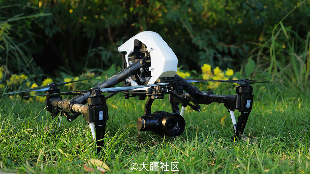 Dji bbs hot sale