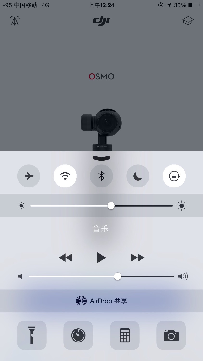 osmo升好wifi显示没了