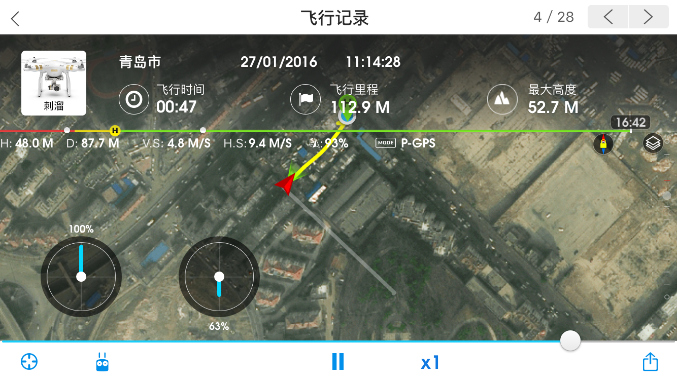 航拍无人机-大疆社区