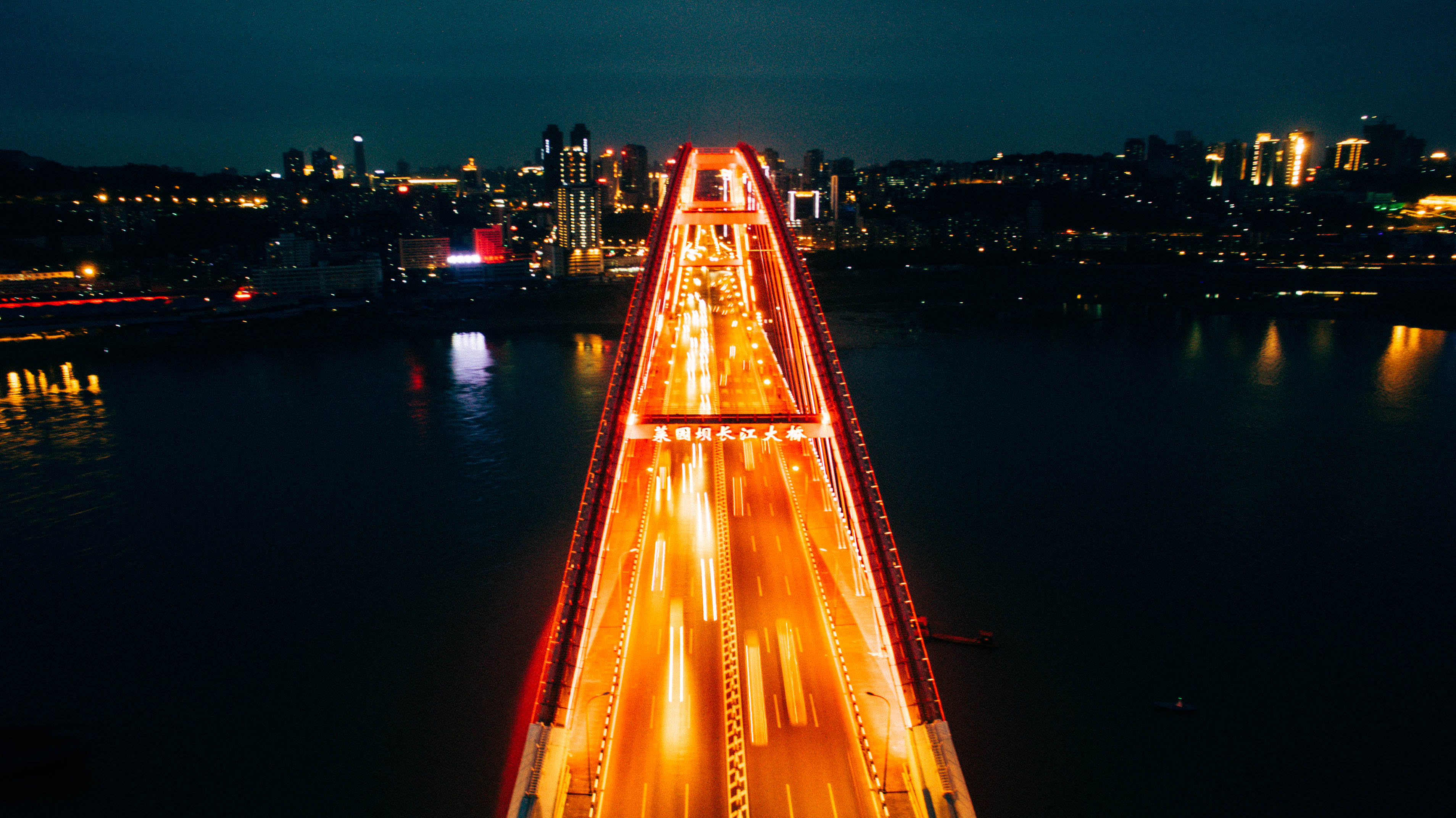 [撩春风】重庆铜元局立交