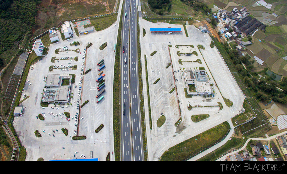 精灵瞰世界之乐广高速乐昌服务区