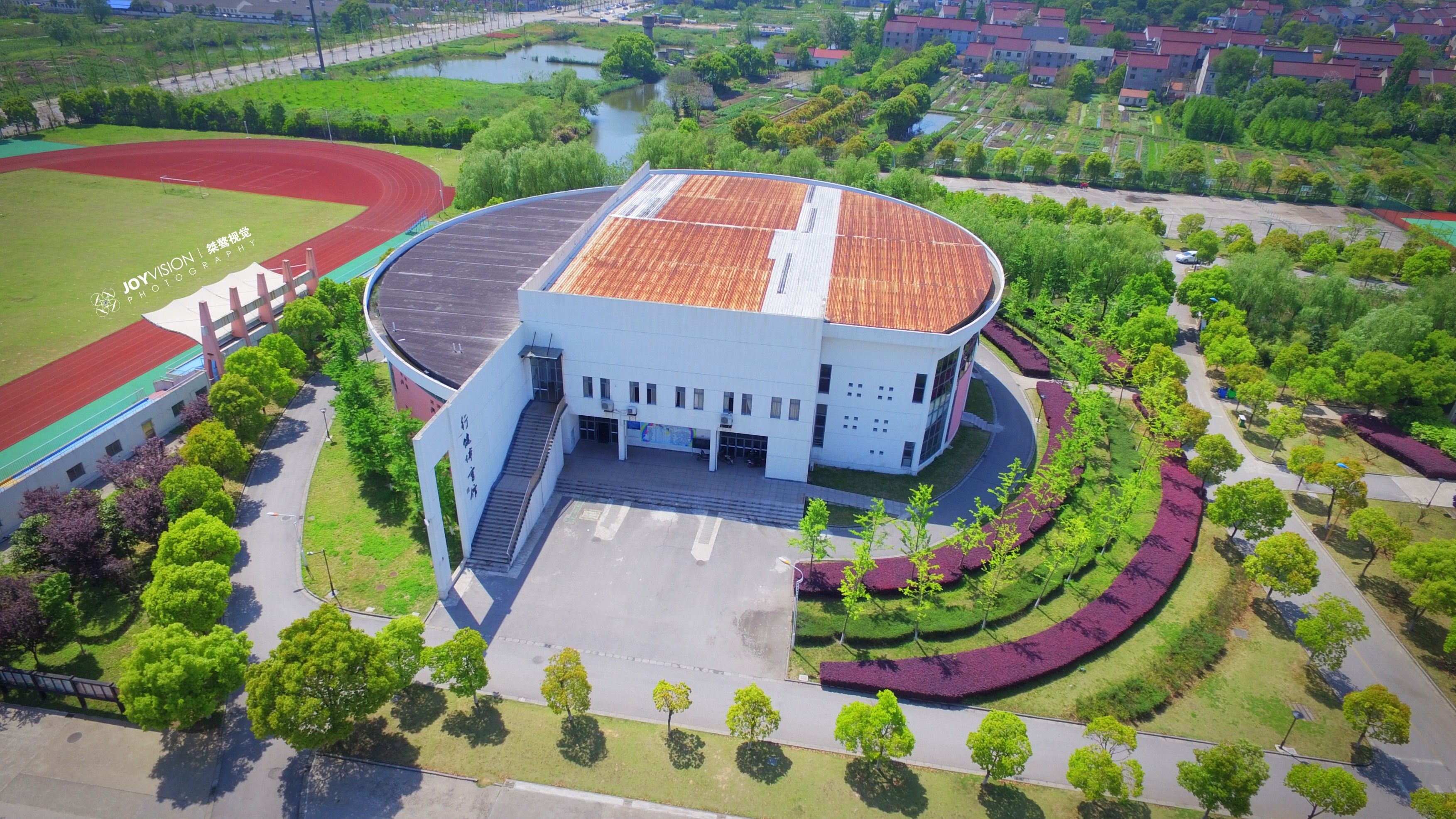 湖州最美的学校——湖州艺术与设计学校航拍(更新全景)-作品-大疆社区