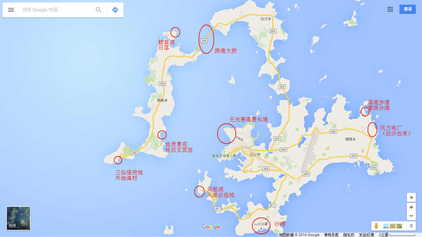 澎湖岛地图图片