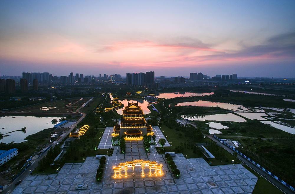 湘潭九華.德文化公園