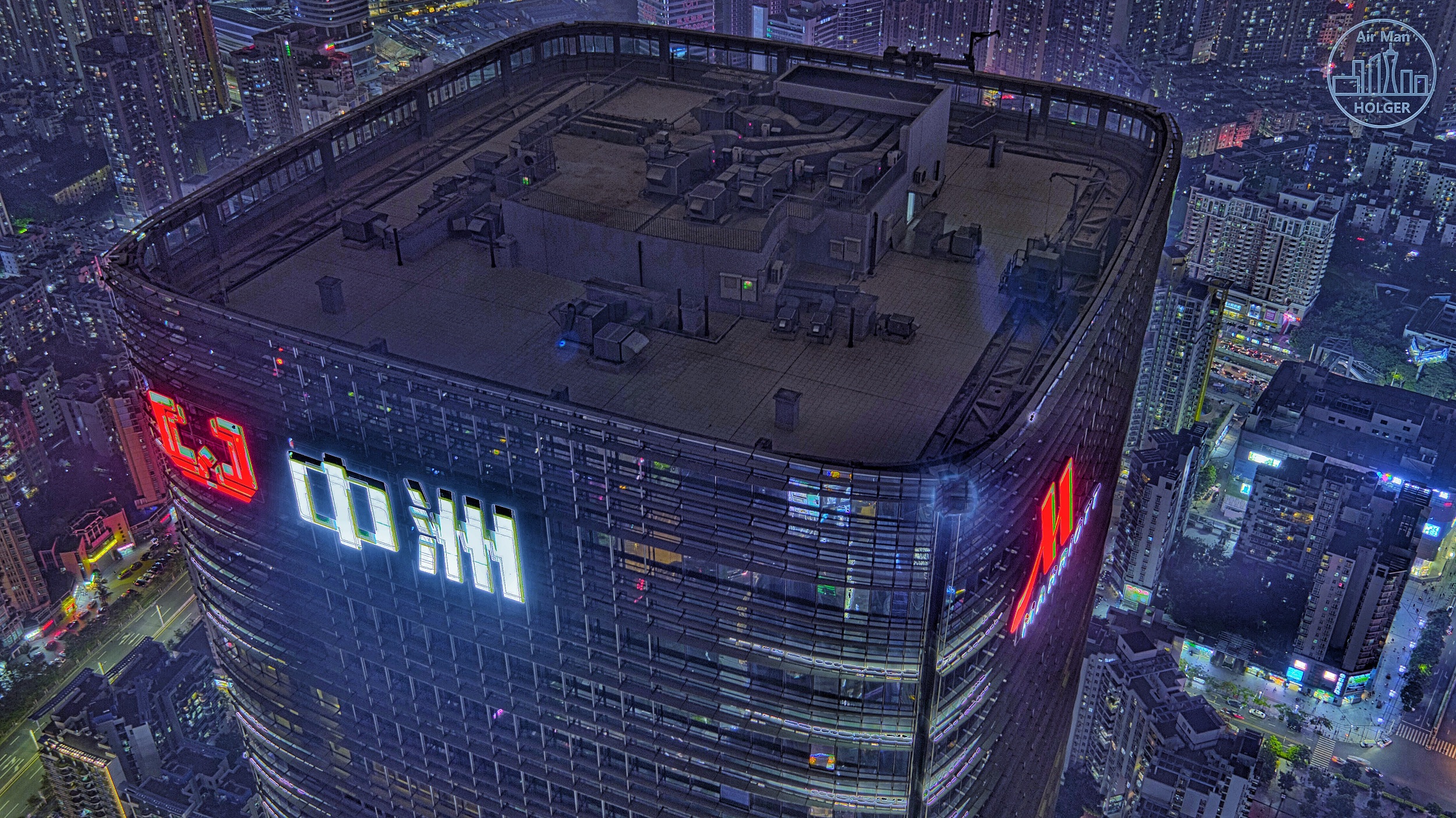 深圳市中洲控股中心