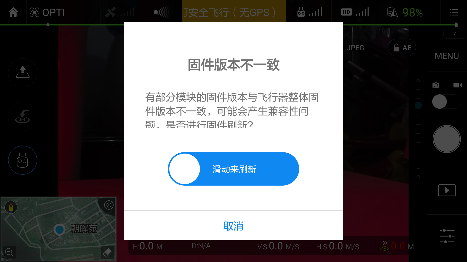 Screenshot_2016-06-04-21-22-38.png