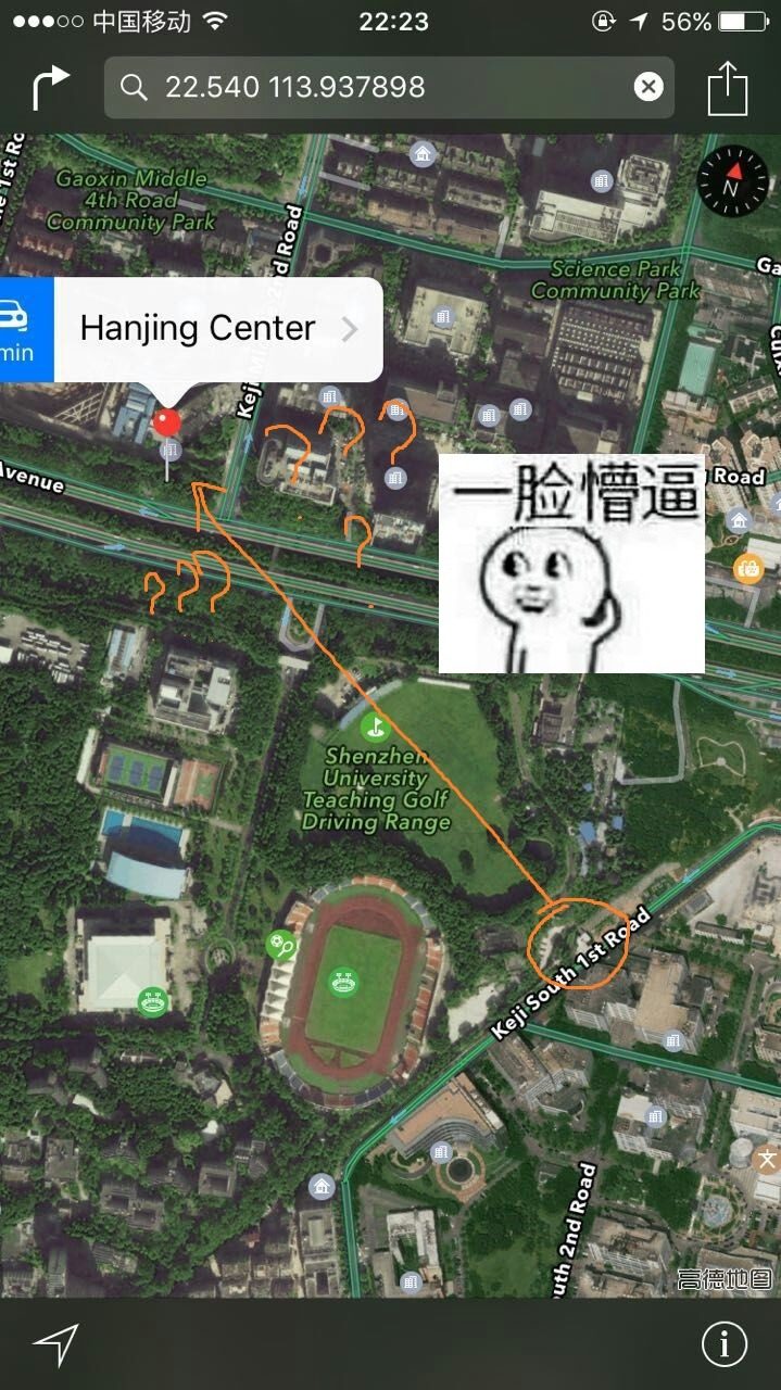 DJI大疆社区