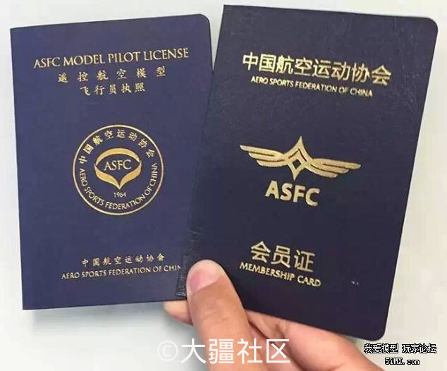 看来考证也没什么卵用依旧黑飞