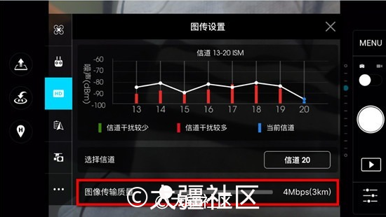 手机传输延迟的问题 航拍无人机 大疆社区