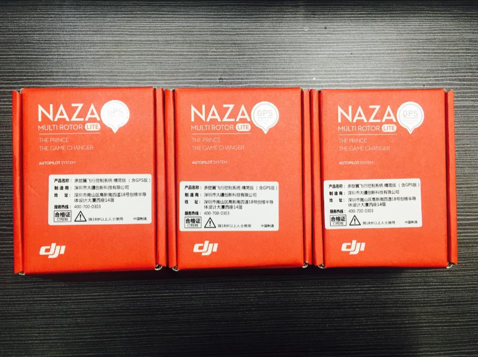 3-NAZA-M LITE特写.jpg