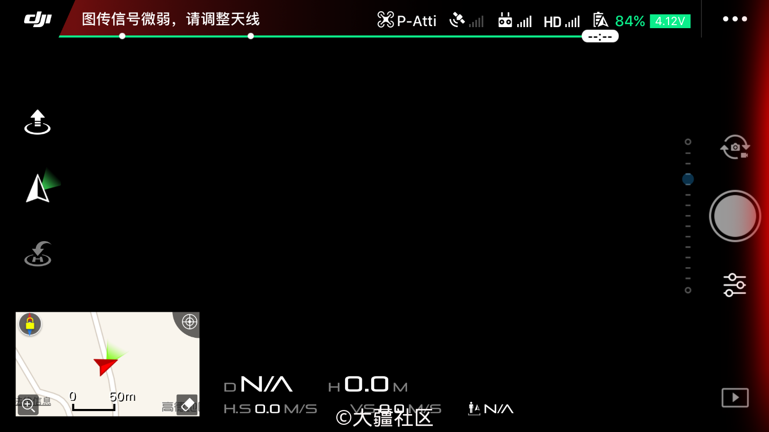 大疆社区 dji