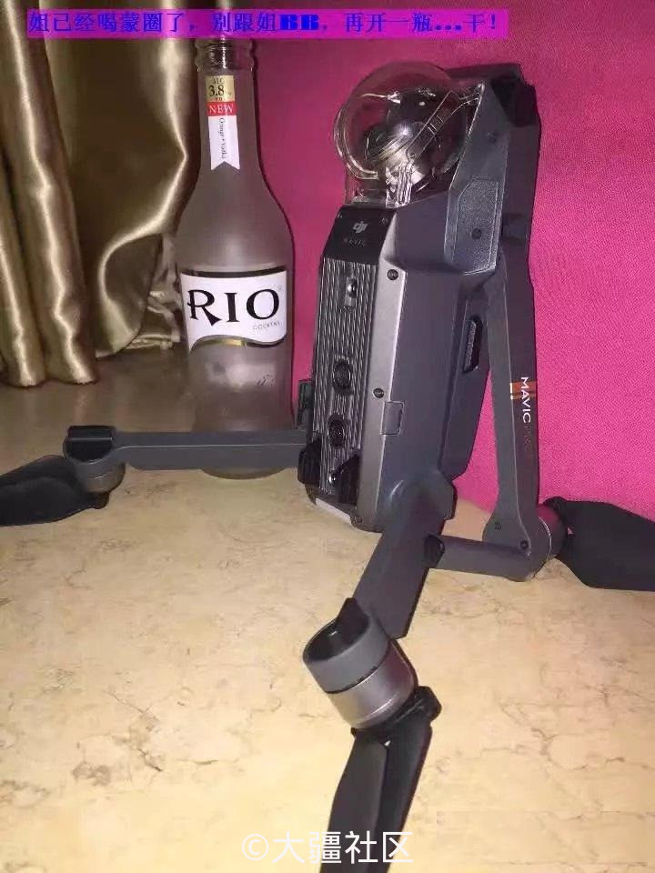 touchsky特辑史上最全的无人机表情包一