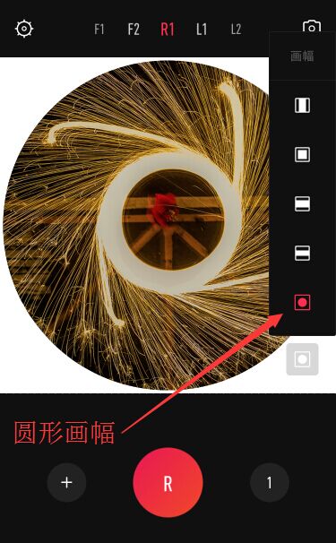 一路火花带闪电过节教你这样玩无人机