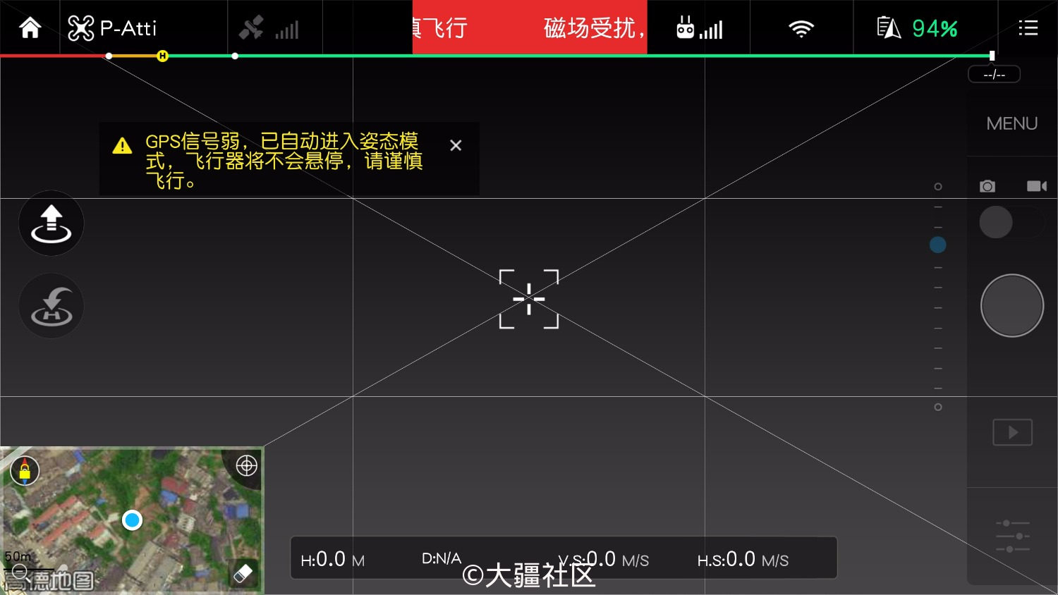 Sd卡问题 服务 大疆社区