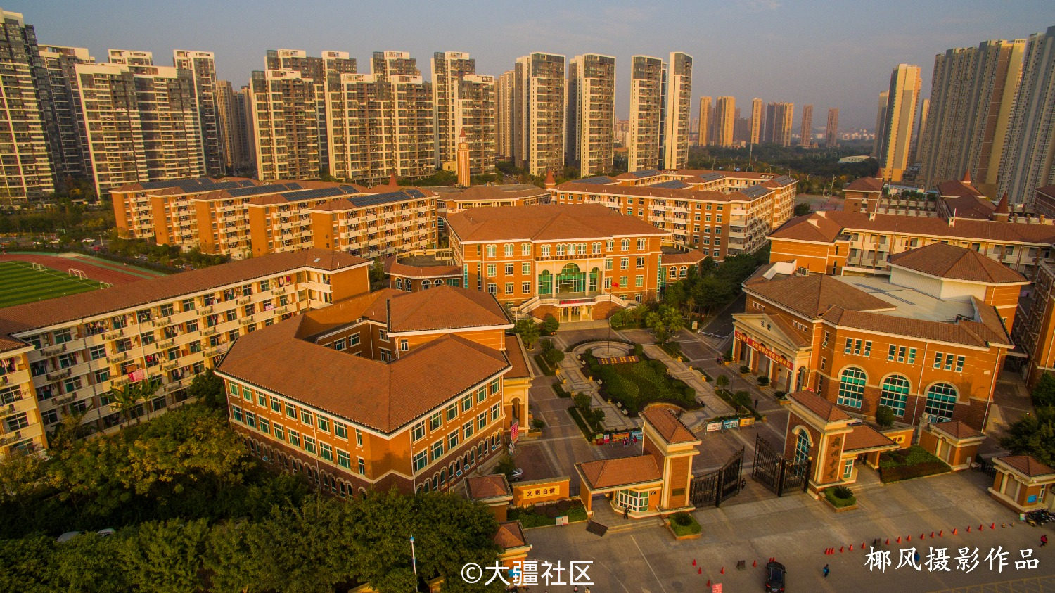余晖中的赣州中学
