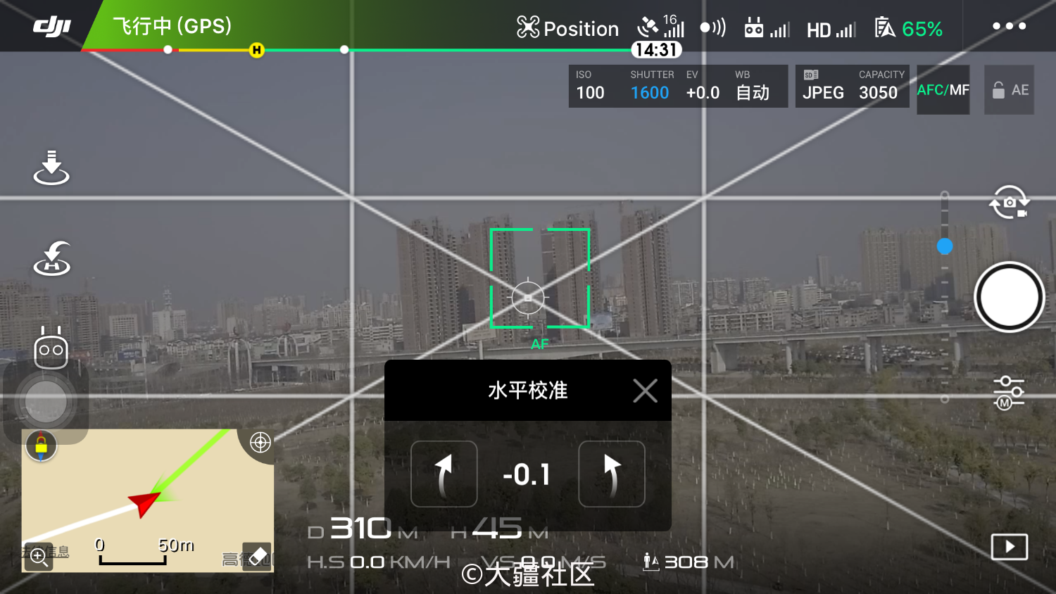 云台镜头水平校准 1 6是个什么水平 Dji的镜头在拍照时都有畸变吗 内容修复 产品 大疆社区 云台镜头水平校准 1 6是个什么水平 Dji的镜头在拍照时都有畸变吗 内容修复 产品 大疆社区