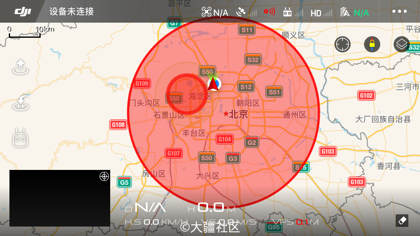 更新固件之后北京的禁飞区发生了变化