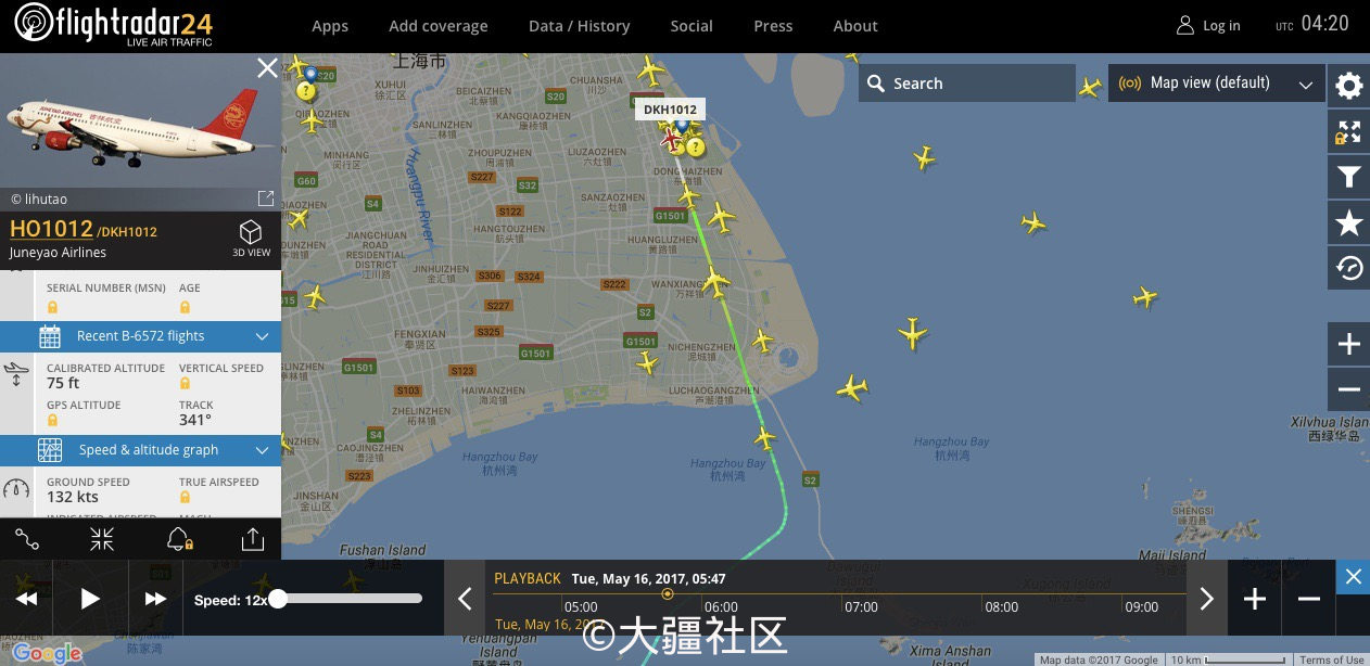 dji禁飞区 sh pd airport 产品 大疆社区