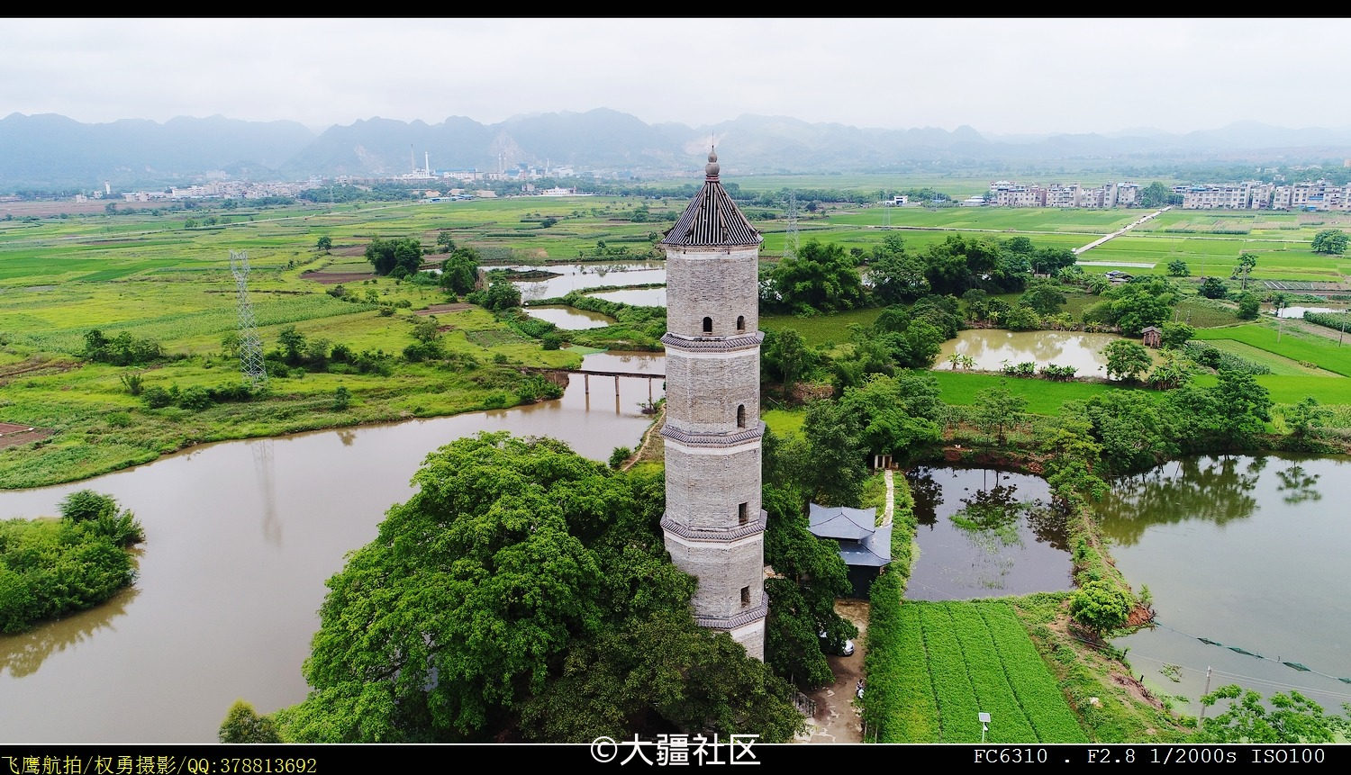 摄于广西崇左市宁明县