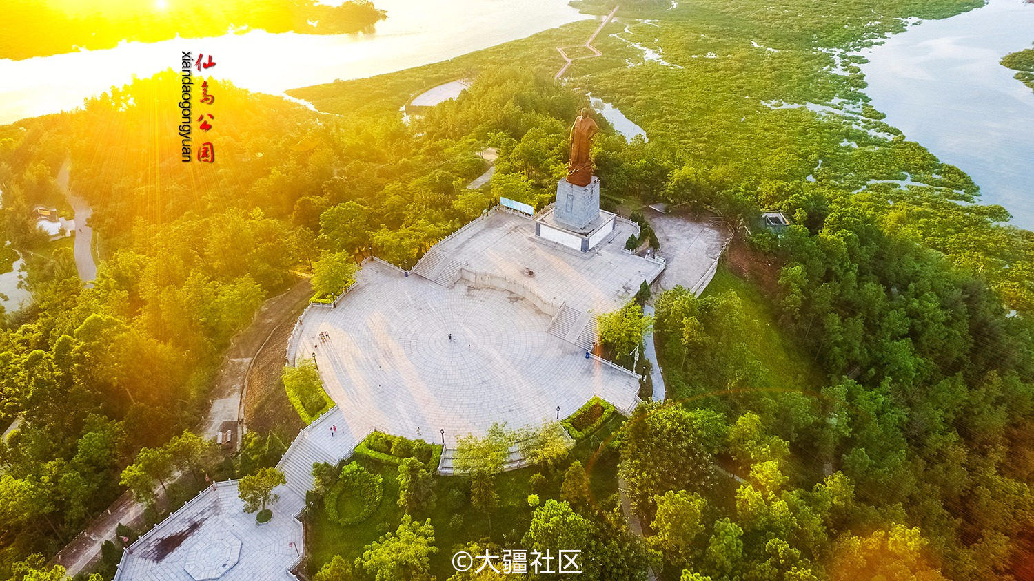 钦州港——仙岛公园