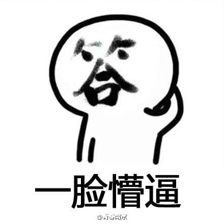 关于"spark晓能否在时速100km的列车上保持悬停"的问题探讨