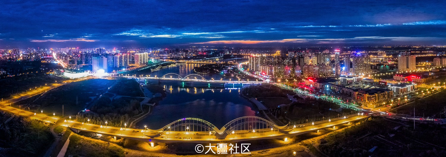 辽阳市太子河两岸华灯初上,尽显城市大美风光