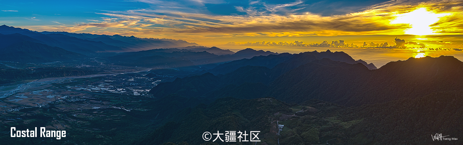 尼莎台风来临前夕，宁静的台湾花东纵谷(The Beauty of Taiwan)-作品-大