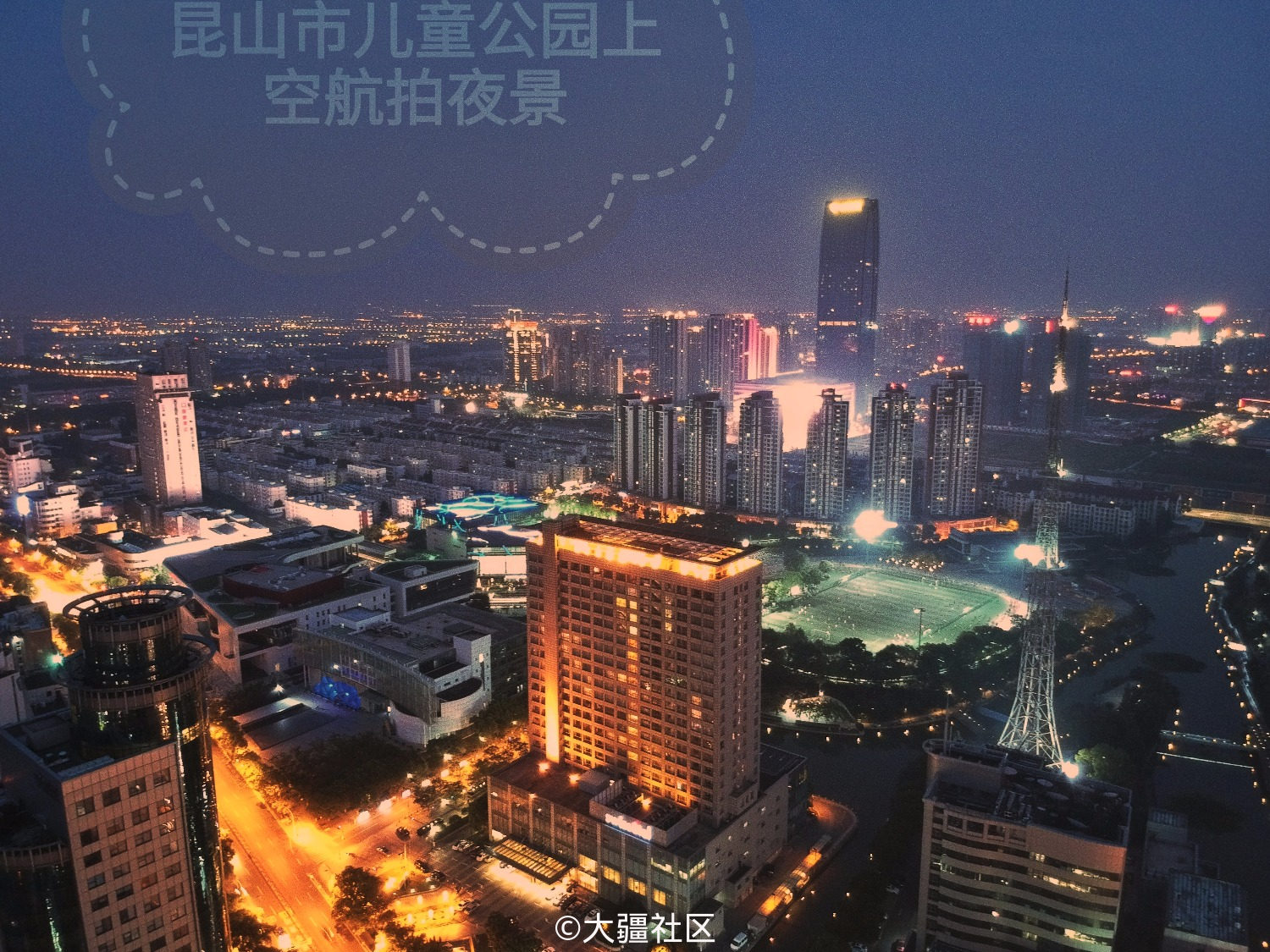 航拍夜景 作品 大疆社区 航拍夜景 作品 大疆社区