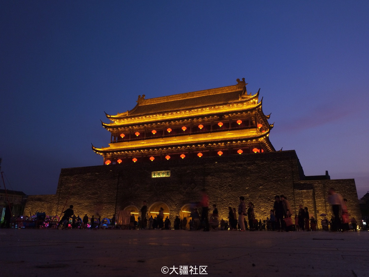 留遗之作——朱元璋故里