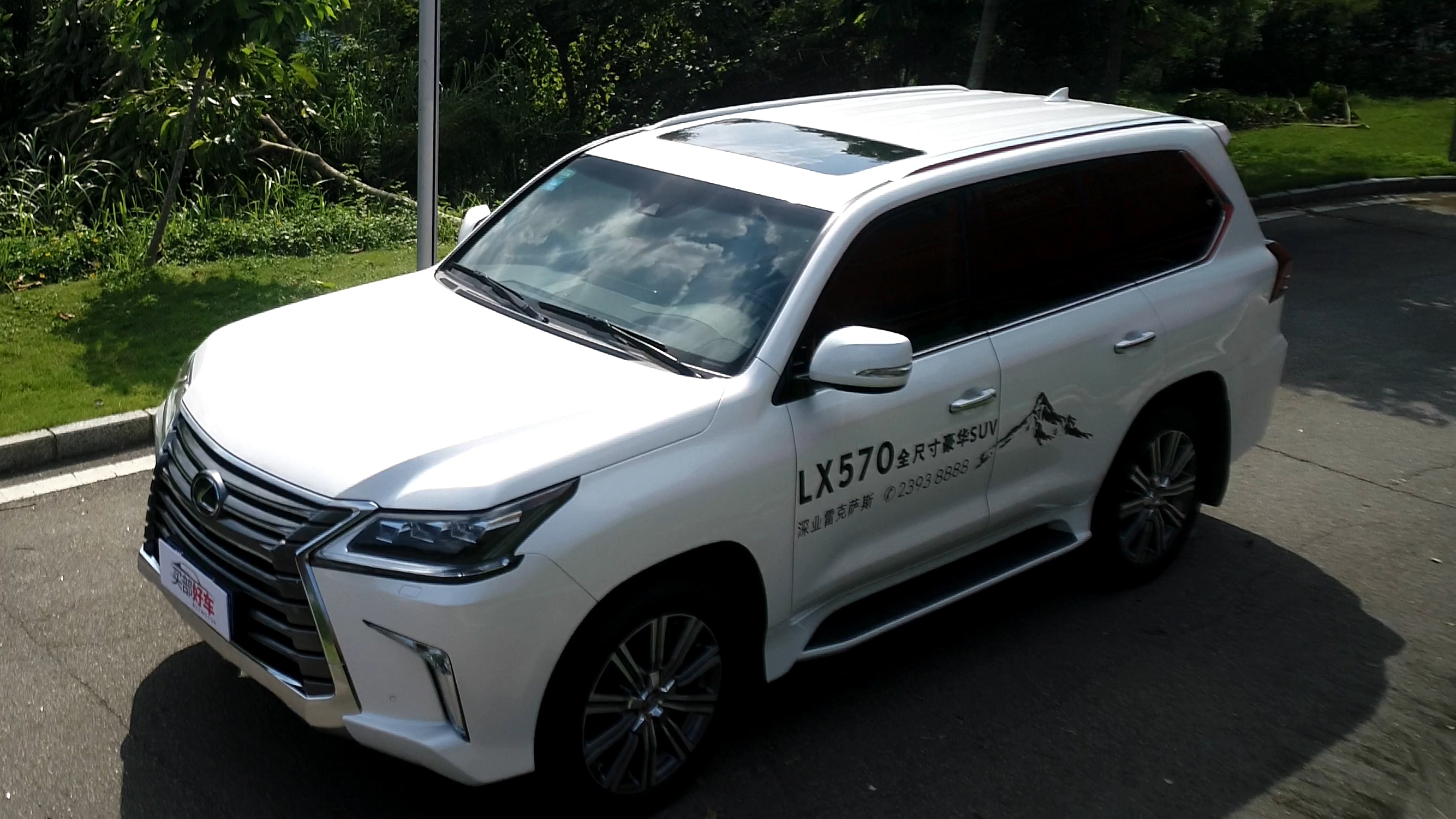 买了辆新车,如何在朋友圈晒出你最闪亮的逼格?