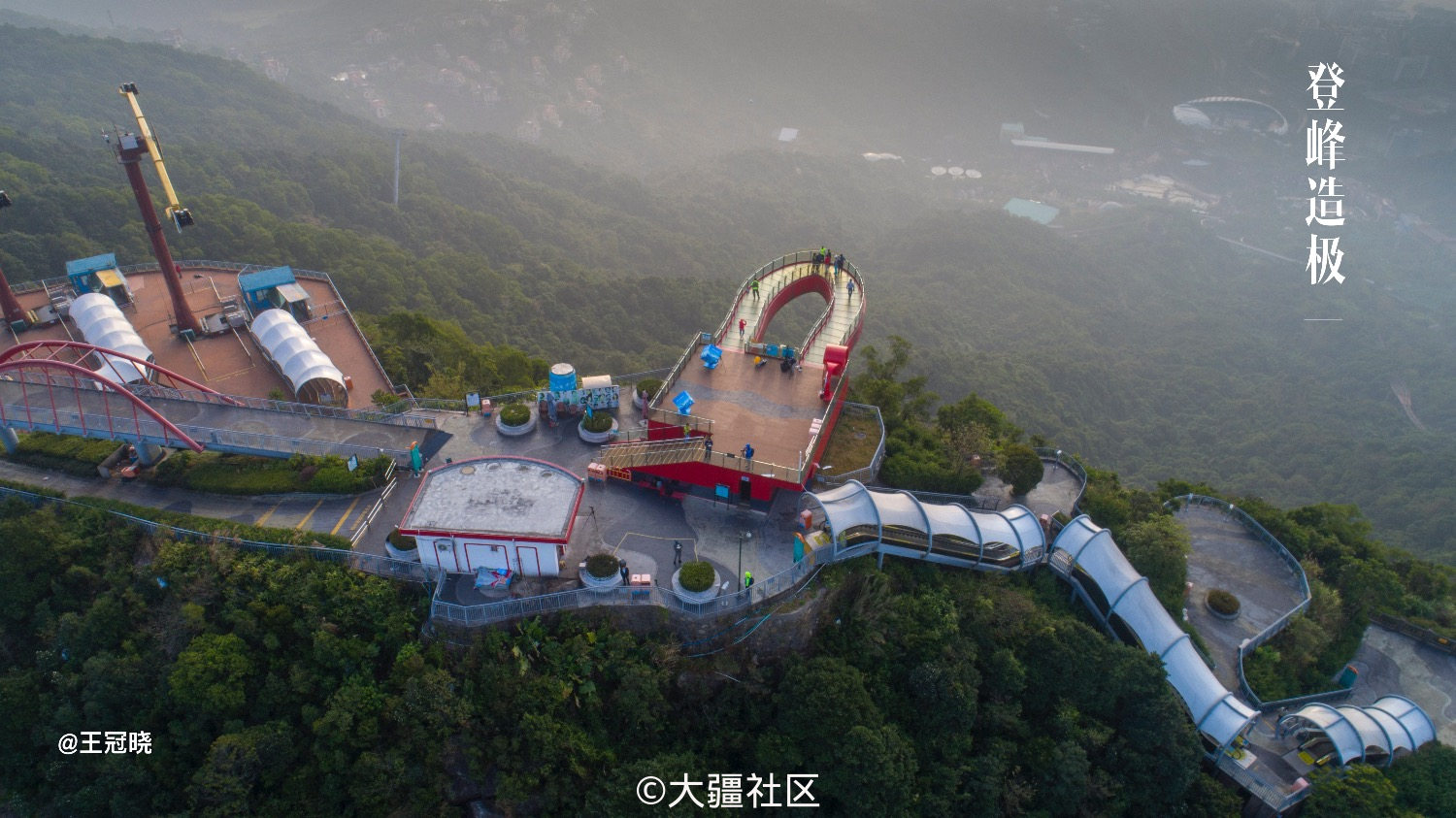 phantom4pro深圳东部华侨城