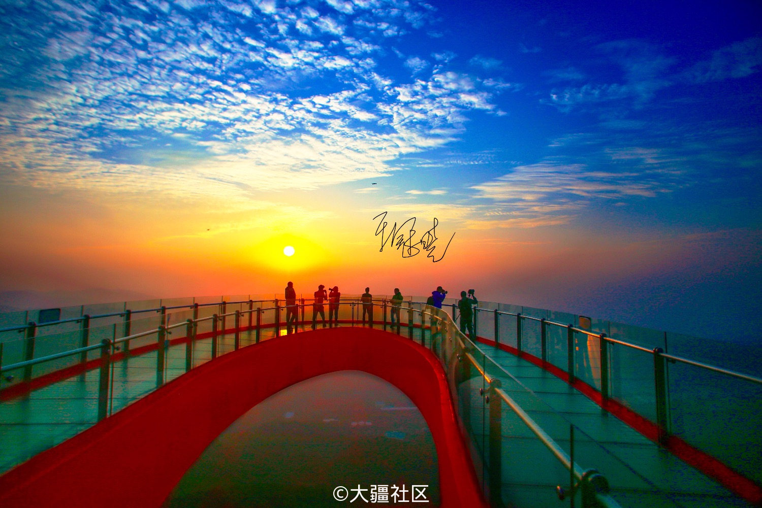 东部华侨城登峰造极日出
