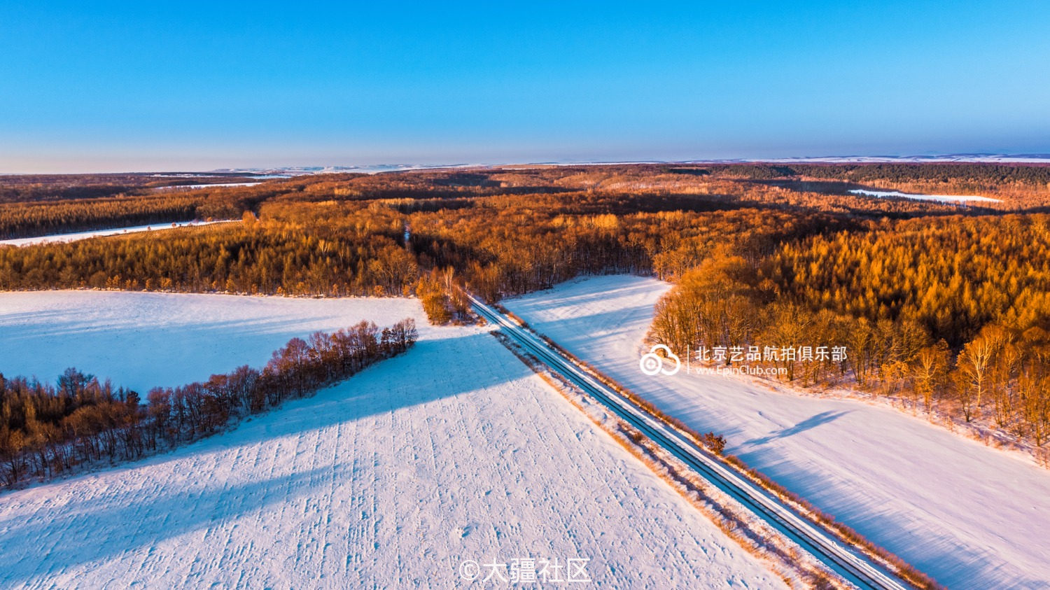 【黑河市北安市】风景 在路上